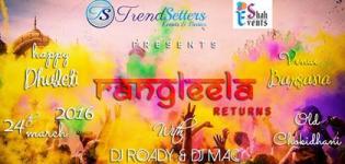 Rang-Leela Returns Holi Party 2016 with DJ Roady in Barsana Ahmedabad