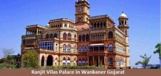 Ranjit Vilas Palace in Wankaner Gujarat India