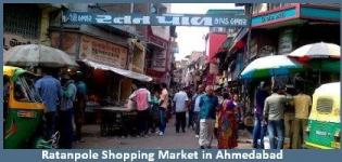 Ratanpole Shopping Market Ahmedabad City