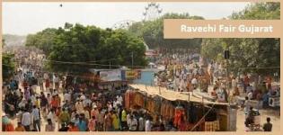 Ravechi Fair Gujarat - Ravechi Mataji No Medo - Festival Mela Gujarat Tourism