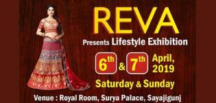 Reva Lifestyle Exhibition 2019 in Vadodara - Date and Venue Details