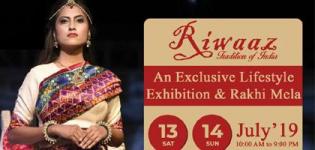 Riwaaz Lifestyle Exhibition 2019 in Ahmedabad - Date and Venue Details