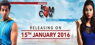 Romance Complicated Gujarati Movie Release Date 2016 - Rom Com Film Star Cast