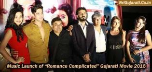 Romance Complicated Gujarati Movie Team in Ahmedabad at PVR Acropolis to Launch Music Trailer