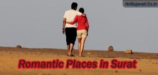 Romantic Places in Surat Gujarat - Famous Lover Points in Gujarat