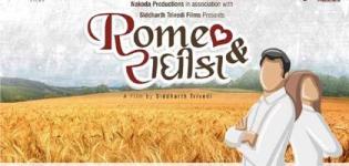 Rome and Radhika Gujarati Movie Presents by Siddharth Trivedi Films
