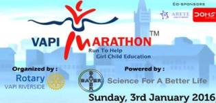 Rotary Vapi Riverside Organized Marathon 2016 in Vapi Gujarat on 3rd January 2016