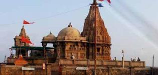 Rukmini Devi Temple in Dwarka Gujarat Timings - Address - History Details