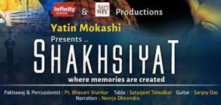 SHAKHSIYAT Live Music Concert 2017 in Pune at Balgandharva Rangmandir
