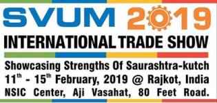 SVUM International Trade Show 2019 in Rajkot from 11 February to 15 February