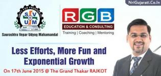 SVUM Rajkot Present RGB Education & Consulting Program of RAKESH JAIN (Management Guru)
