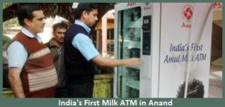 Amul Launches India's First Milk ATM in Anand Gujarat - Milk ATM Machine in India