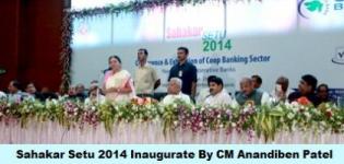 Sahakar Setu 2014 Inaugurate By CM Anandiben Patel