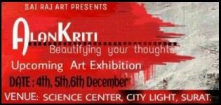 Sai Raj Art Presents Alankriti Art Exhibition Cum Sale 2015 in Surat at Science Centre