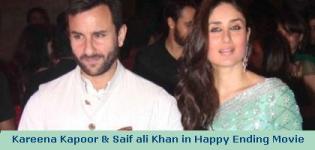 Kareena Kapoor Special Appearance in Happy Ending Movie