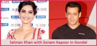Salman Khan with Sonam Kapoor in Gondal Gujarat for Shooting