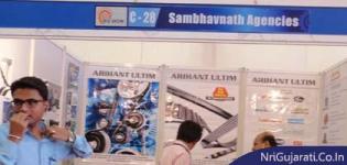 Sambhavnath Agencies Stall at THE BIG SHOW RAJKOT 2014