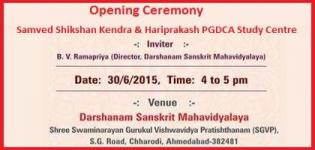Samved Shikshan Kendra & Hariprakash PGDCA Study Centre Opening Ceremony at Ahmedabad