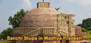 Sanchi Stupa in Madhya Pradesh - Buddhist Monuments in MP - Details - History Information