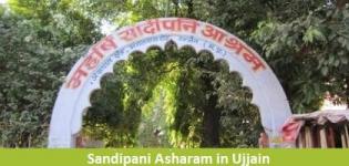 Maharshi Sandipani Asharam in Ujjain