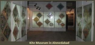 Sanskar Kendra Kite Museum in Ahmedabad City - Address Timings Details