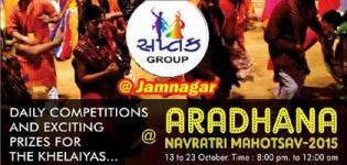 Saptak Group Presents Aradhana Navratri Mahotsav 2015 in Jamnagar at Hotel TGB Jamnagar