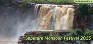 Saputara Monsoon Festival 2015 Dates - Packages for Trekking / Waterfall / Sightseeing Places