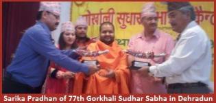 Sarika Pradhan of 77th Gorkhali Sudhar Sabha Felicitates Brave Soldiers at Dehradun
