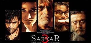 Sarkar 3 Hindi Movie 2017 - Release Date and Star Cast Crew Details