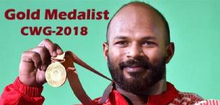 Sathish Sivalingam Gold Medalist in Commonwealth Games 2018 for Weightlifting