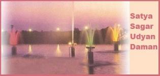 Satya Sagar Udyan Daman - Famous for Colorful Fountains