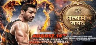 Satyameva Jayate Indian Movie 2018 - Release Date and Star Cast Crew Details