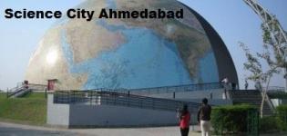 Science City Ahmedabad Location - Address - Contact - Details