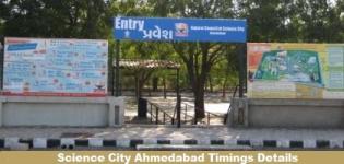 Science City Ahmedabad Opening Timings Closing Time Details