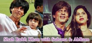 Shah Rukh Khan Comes with Daughter Suhana and Son AbRam for IPL Tournament
