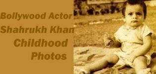 Shahrukh Khan Childhood Pics - Bollywood Celebrity Rare Childhood Photos - Actor Childhood Pictures