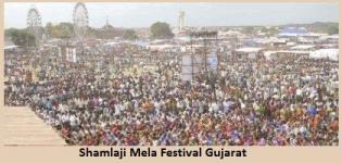 Shamlaji Fair Gujarat - Shamlaji No Melo - Kartik Purnima Mela Gujarat