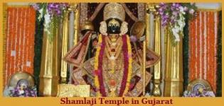 Shamlaji Temple in Gujarat - Address Timings History of Shamlaji Mandir
