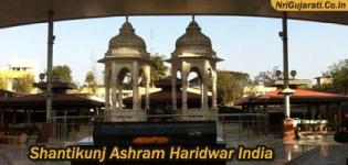 Shantikunj Ashram Haridwar India - Images - Address - Phone Number - Booking Contact Details