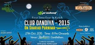 Sharad Purnima Club Navratri Dandiya 2015 at Radisson Hotel Kandla Gandhidham