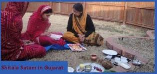 Sheetala Satam 2016 Date in Gujarat India - Shitala Satam in Gujarat