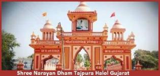 Shree Narayan Dham Tajpura Halol Gujarat - History - Address