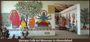Shreyas Folk Art Museum Ahmedabad Address - Shreyas Foundation Museum Ahmedabad Gujarat