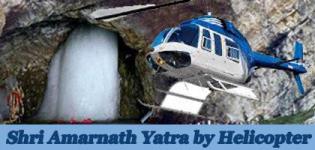 Shri Amarnath Yatra by Helicopter