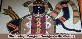 Shrinathji Rangoli Designs with Pulses and Grains - Shreenathji God Rangoli Patterns Latest Photos - Images