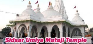 Sidsar Umiya Mataji Temple - Maa Uma Mandir in Gujarat - Photos