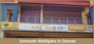Somnath Cinema in Daman - Famous Multiplex Theater in Daman