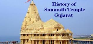 Somnath Temple History in English - History of Somnath Temple Gujarat