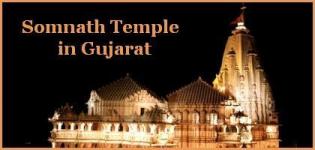 Somnath Temple in Gujarat - Where is Somnath Temple in Gujarat India