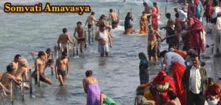 Somvati Amavasya Dates Gujarat India - Vrat Katha - Puja Vidhi - Fast Details